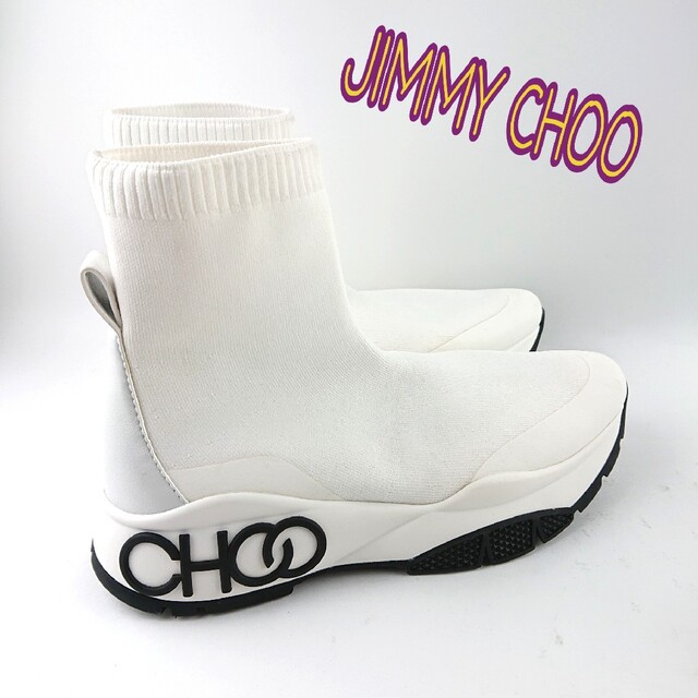 JIMMY CHOO ジミーチュウ 靴