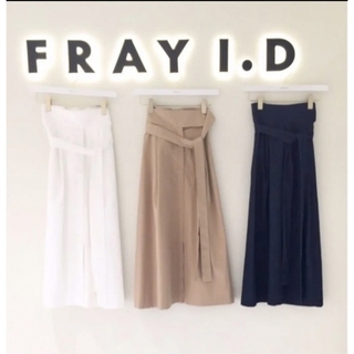 フレイアイディー(FRAY I.D)のFRAY I.D スカート(ロングスカート)