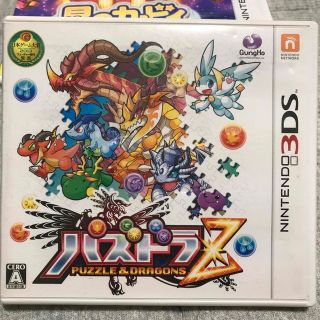 ニンテンドー3DS(ニンテンドー3DS)のパズドラZ 3DS(携帯用ゲームソフト)