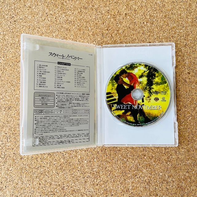 スウィート・ノベンバー 特別版 [DVD] エンタメ/ホビーのDVD/ブルーレイ(外国映画)の商品写真