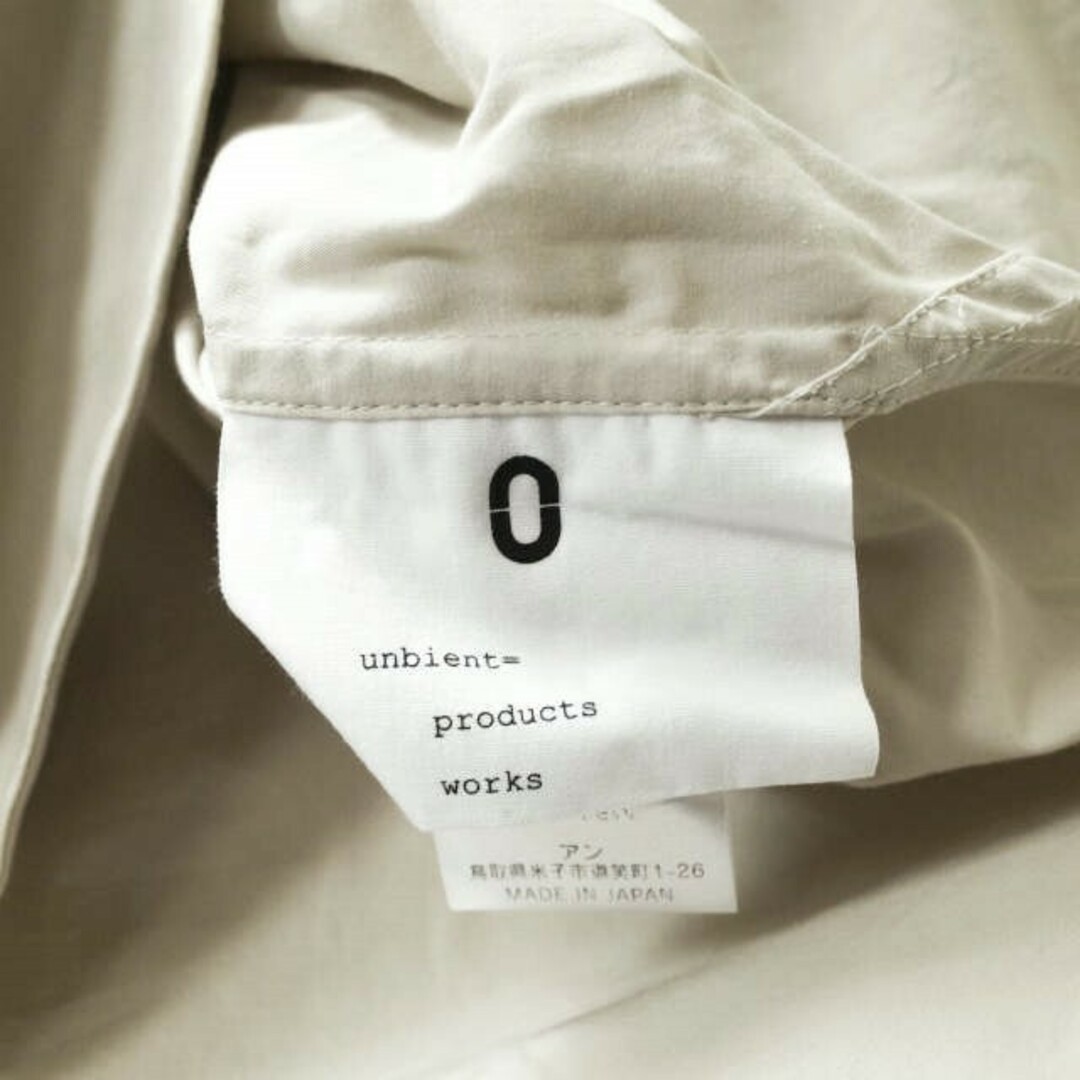 an(アン)のun/unbient アン 日本製 TAILORED COLLAR SHIRT テーラードカラーシャツ UNSSH1118 2 ベージュ 長袖 開襟 オープンカラー トップス【中古】【un/unbient】 メンズのトップス(シャツ)の商品写真