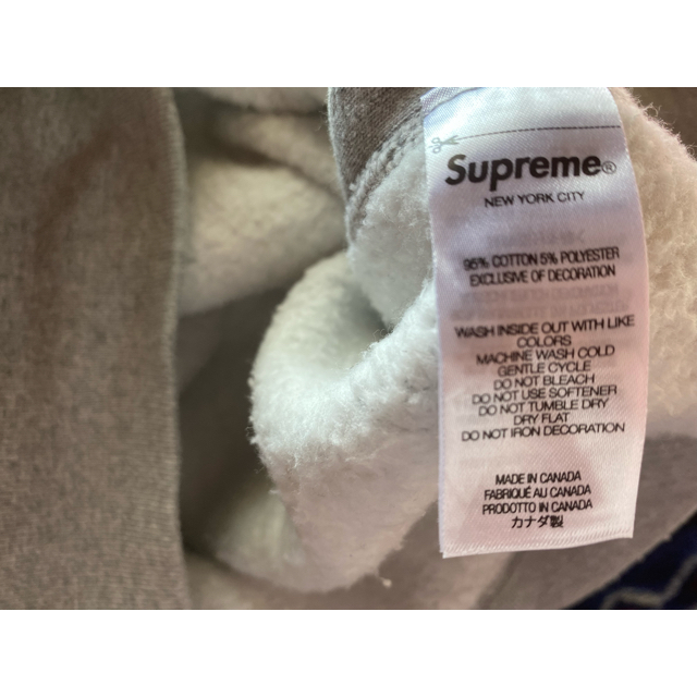 Pearl Logo Hooded Sweatshirt Supreme - www.bichterweerd.be