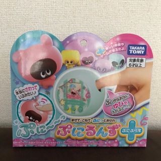 タカラトミー(Takara Tomy)のぷにるんず　ぷにぷらす　パステルミント(その他)