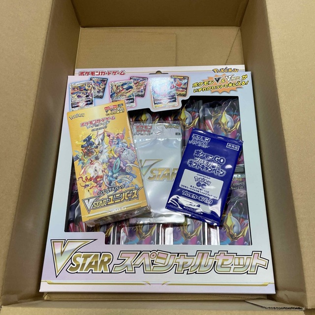 TXT トレカ HMVラキドロ コンプセット 誓い CHIKAI 残りわずか TXT トレカ HMVラキドロ コンプセット 誓い CHIKAI 残りわずか