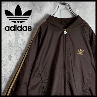 アディダス セットアップ/ジャージ (メンズ)(ブラウン/茶色系)の通販