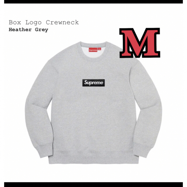 supreme box logo crewneck heather grey M