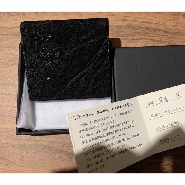 T.MBH t.mbh 二つ折り財布 財布 葉合わせ 象革 ハンドメイド - 通販