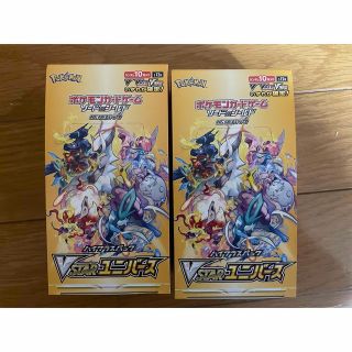 ポケモンカード　vstar ユニバース　BOX シュリンクなし　製造番号一致(Box/デッキ/パック)