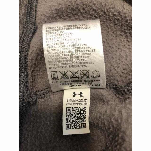 UNDER ARMOUR(アンダーアーマー)の【専用】アンダーアーマー　ビックロゴフリースフーディーパーカー メンズのトップス(パーカー)の商品写真