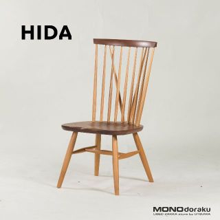 ☆展示品☆フリッツ・ハンセン☆セブンチェア☆ウォールナット☆SEG