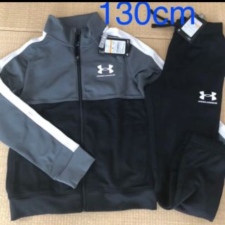 アンダーアーマー(UNDER ARMOUR)のアンダーアーマー　ジャージ上下セット　  新品　130cm(その他)