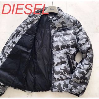 ディーゼル(DIESEL)の★DIESEL/ディーゼル★迷彩柄　ダウンジャケット(sizeL)(ダウンジャケット)