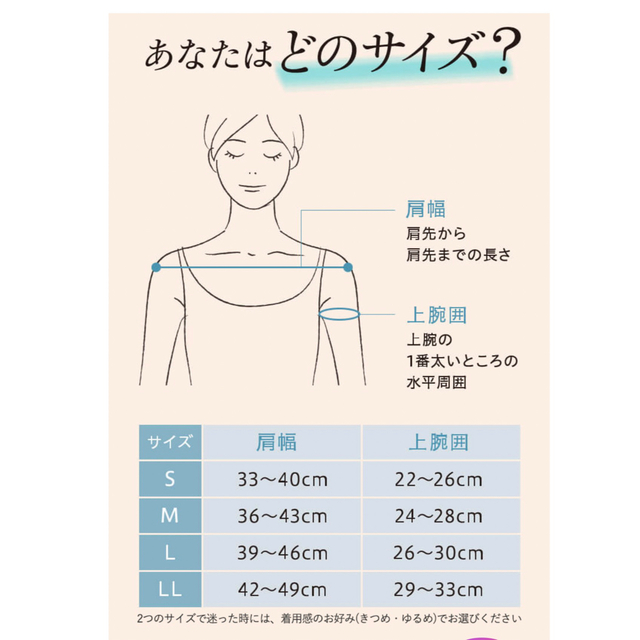 ドクターメソッド　ヨギーニ　カーキ　M コスメ/美容のダイエット(エクササイズ用品)の商品写真