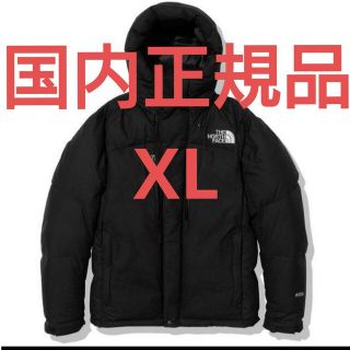 ザノースフェイス(THE NORTH FACE)のブラック XL THE NORTH FACE バルトロライトジャケット(ダウンジャケット)