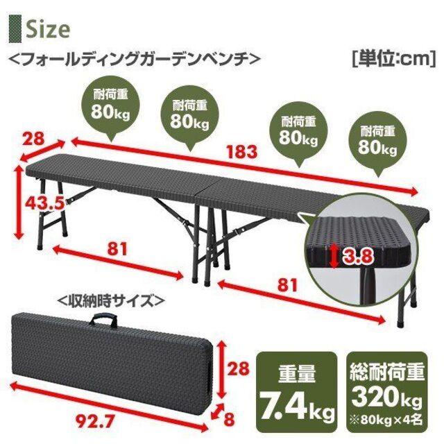 ガーデンテーブルセット 3点 ラタン調 おしゃれ 1224 インテリア/住まい/日用品の机/テーブル(アウトドアテーブル)の商品写真