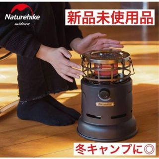 【24時間以内発送】Naturehike 2Wayガスストーブ☆キャンプ②(ストーブ/コンロ)