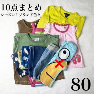 80 ベビ まとめ せっと GAP ユニクロ トップス 男女 ズボン(その他)