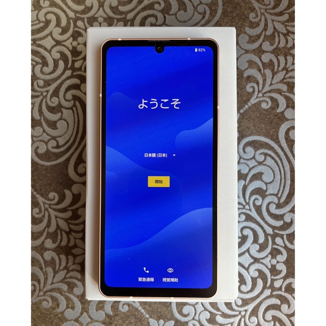 AQUOS SENSE6 64GB au版 SIMロック解除済 残債なし