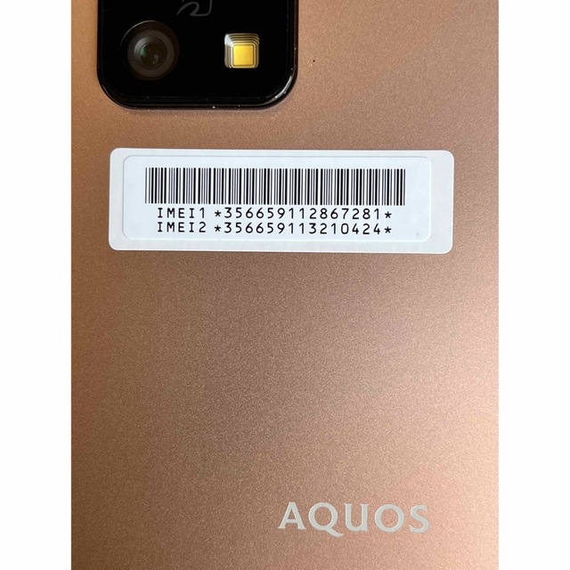 AQUOS SENSE6 64GB au版 SIMロック解除済 残債なし - スマートフォン本体