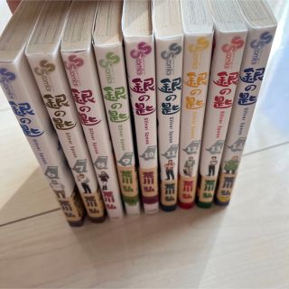 銀の匙 Ｓｉｌｖｅｒ　Ｓｐｏｏｎ 6〜14巻(少年漫画)