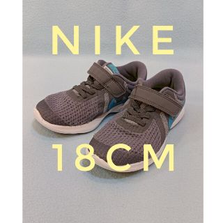 ナイキ(NIKE)のNIKE 子供靴 18cm(スニーカー)