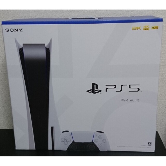 PlayStation5 本体 CFI-1200A1 / プレステ5