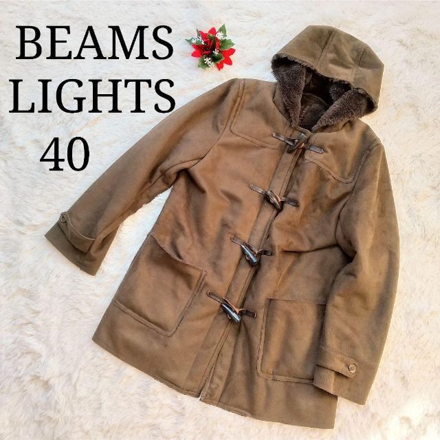 BEAMS LIGHTS   ビームスライツ フェイクムートン ダッフルコート