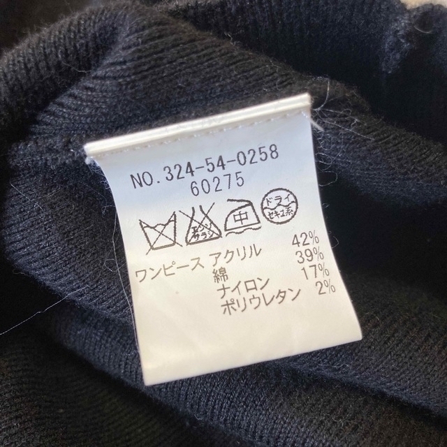 Khaju(カージュ)のNaa様専用　Khaju ニットワンピース レディースのワンピース(ひざ丈ワンピース)の商品写真