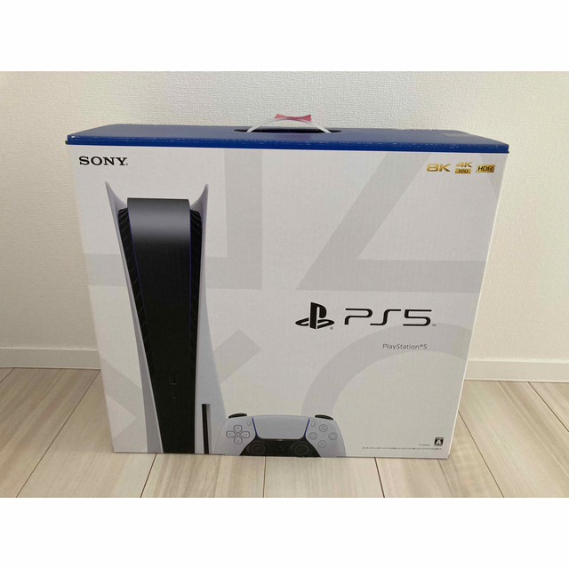 新品未使用　PlayStation5 本体 CFI-1200A1 / プレステ5