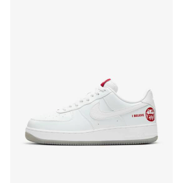 Nike AIR FORCE 1 LOW 達磨 ダルマ DD9941-100