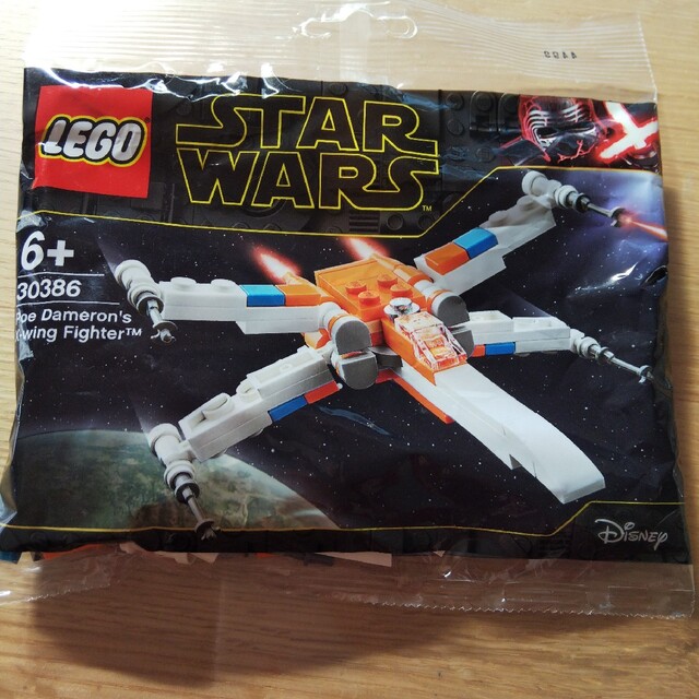 Lego(レゴ)のLEGOブロック キッズ/ベビー/マタニティのおもちゃ(知育玩具)の商品写真