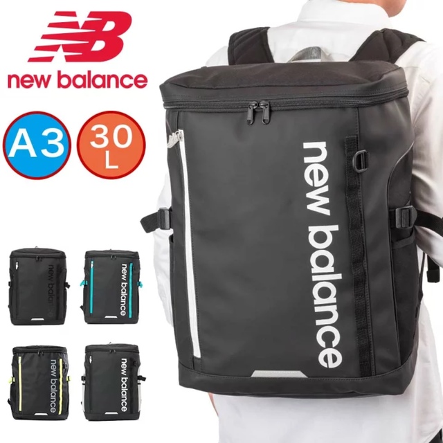 New Balance(ニューバランス)のニューバランス new balance 30L リュック LAB 35717  レディースのバッグ(リュック/バックパック)の商品写真