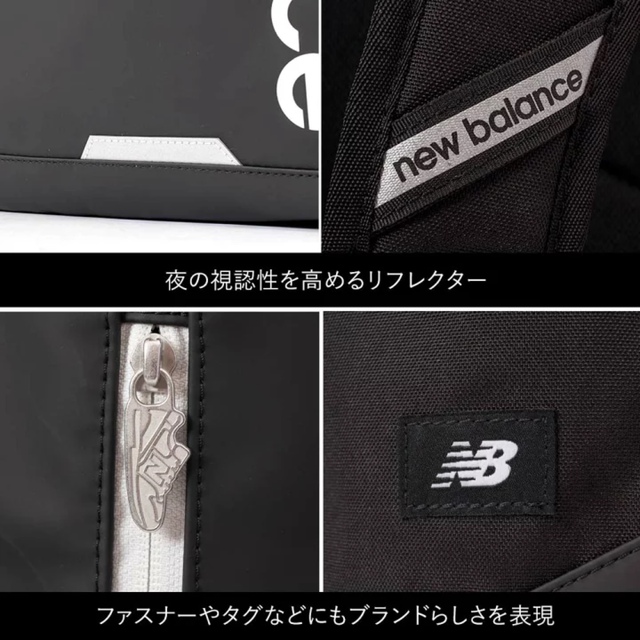 New Balance(ニューバランス)のニューバランス new balance 30L リュック LAB 35717  レディースのバッグ(リュック/バックパック)の商品写真