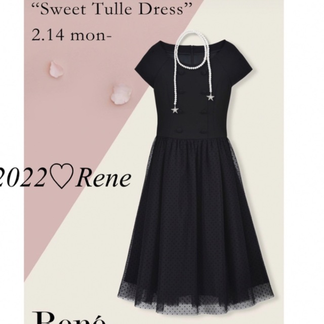 Rene2022年 ワンピースSweet Tulle Dress 36