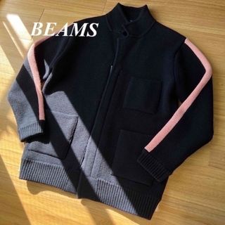 ビームス(BEAMS)のBEAMS ビームス　ジップアップ　ニット(ニット/セーター)