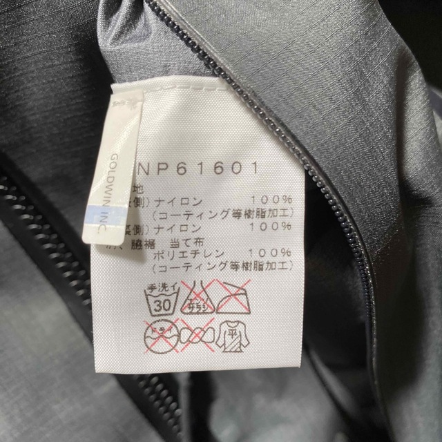 THE NORTH FACE(ザノースフェイス)の【希少】ノースフェイス　ハイアングル　ジャケット　ビブ　セット　【送料込】 スポーツ/アウトドアのスキー(ウエア)の商品写真