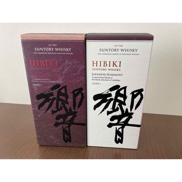 響ジャパニーズハーモニー 響ブレンダーズチョイス 響ジャパニーズハーモニー 響ブレンダーズチョイス