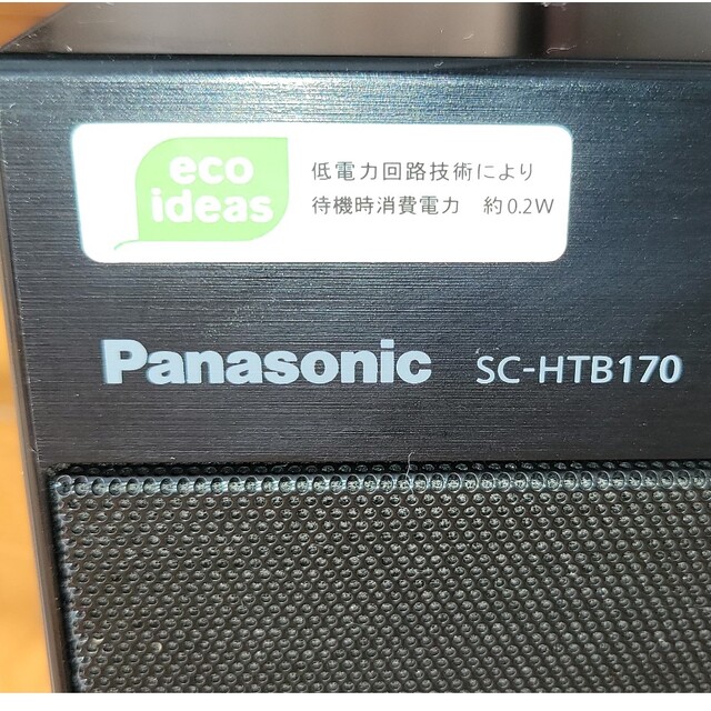 Panasonic - ☆Panasonic SC-HTB170 サウンドバー☆2015年購入の通販