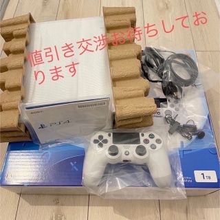 ソニー(SONY)のPS4(家庭用ゲーム機本体)