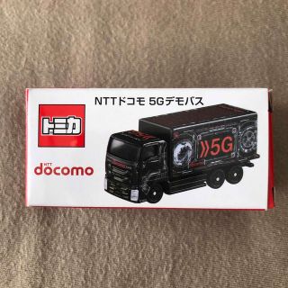 タカラトミー(Takara Tomy)のトミカ　NTTドコモ　5Gデモバス(ミニカー)