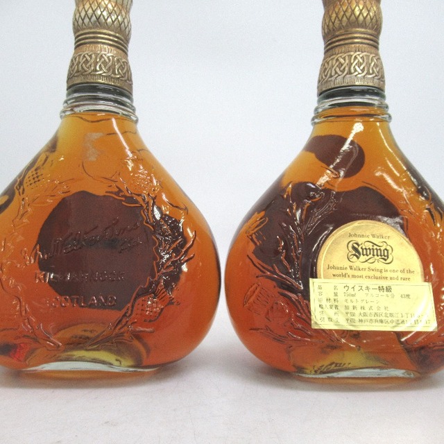 未開封★Johnny Walker【ジョニーウォーカー】 スウィング 5本セット 750ml 箱付