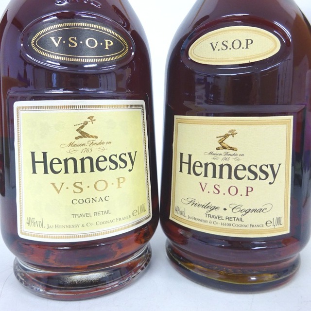 商品詳細未開封☆Hennessy【ヘネシー】 VSOP クリアボトル/VSOP プリ