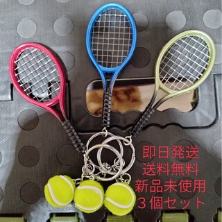 テニス(趣味/スポーツ)