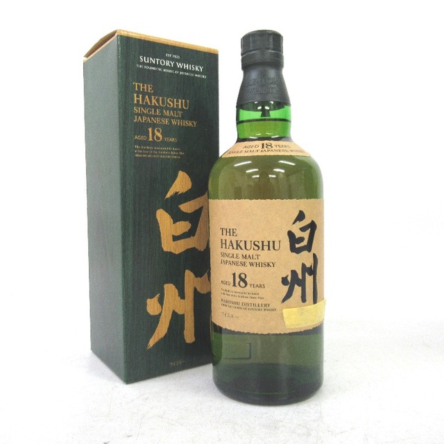 ウイスキー☆大阪府配送限定 未開封☆サントリーSuntory【サントリー