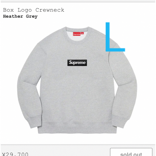 新発売】 Supreme - Box Logo Crewneck grey L size スウェット