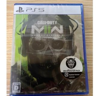 PS5 コールオブデューティ モダンウォーフェア2 COD MW2 特典付