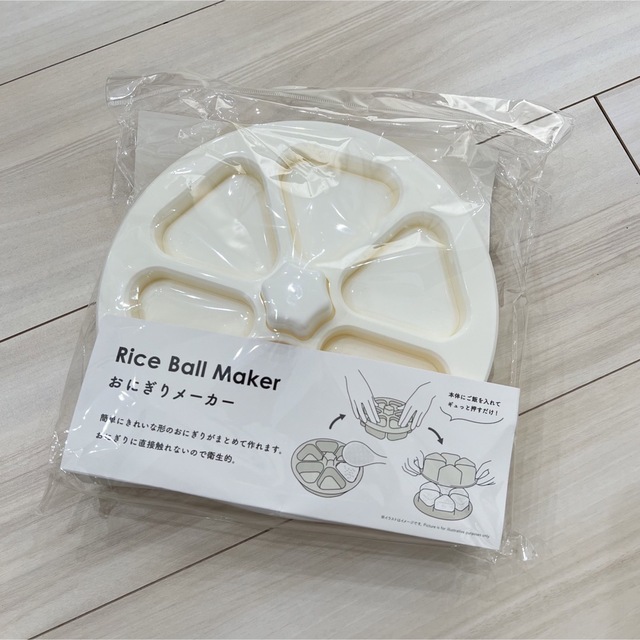 大人気！おにぎりメーカー インテリア/住まい/日用品のキッチン/食器(調理道具/製菓道具)の商品写真