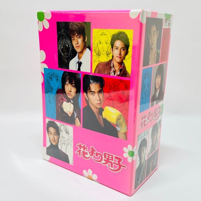 花より男子 DVD-BOX〈5枚組〉 www.krzysztofbialy.com