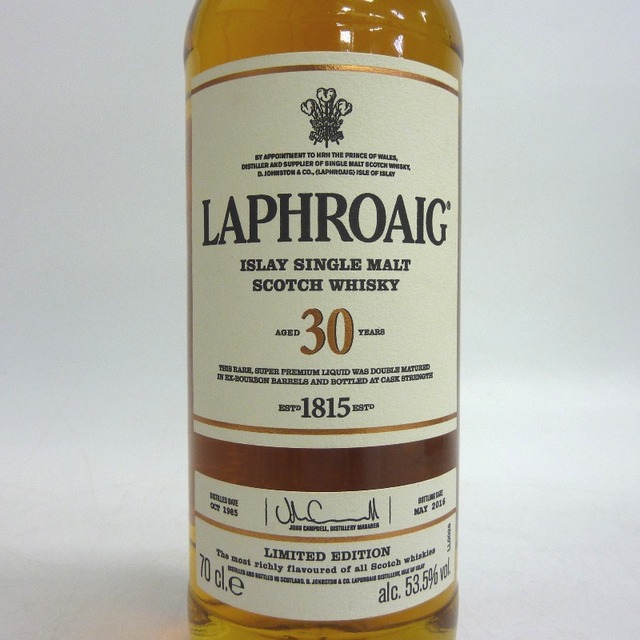 未開封☆LAPHROAIG【ラフロイグ】 30年 リミテッドエディション 1985