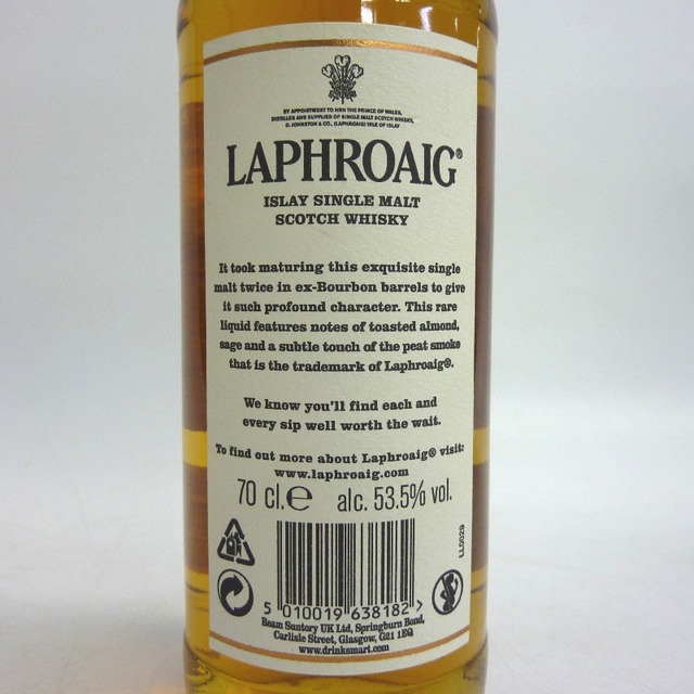 未開封☆LAPHROAIG【ラフロイグ】 30年 リミテッドエディション 1985